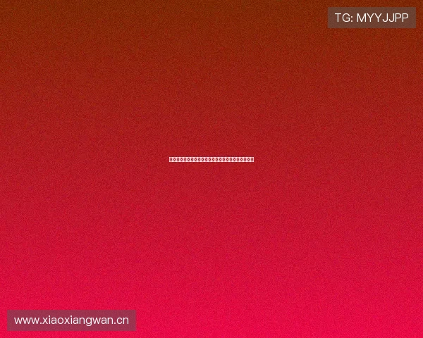 星空体育直播观看入口全新指南实时赛事精彩不容错过