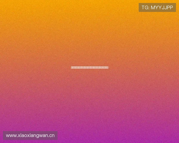 雨燕足球直播首页全新上线实时赛事资讯与精彩比赛回放